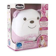 GIOCO ORSETTO SWEET HEART ROSA