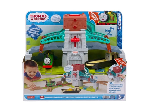 PISTA BULSTRODE E IL PONTE LEVATOIO