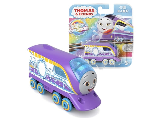 TMS LOCOMOTIVE CAMBIA COLORE