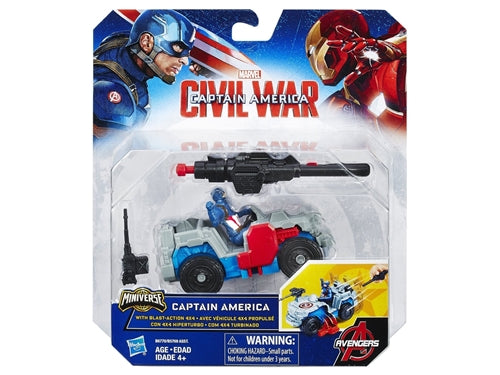 AVN MINIVERS COMBAT RACER