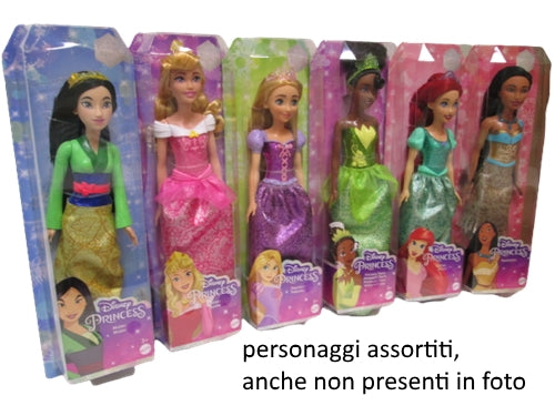 DISNEY PRINCESS FASHION DOLL