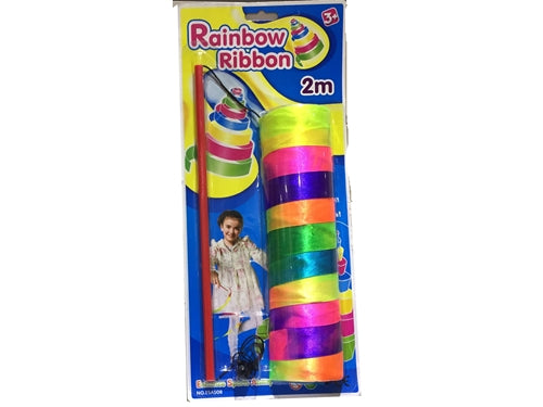 NASTRO GINNASTICA CM 200