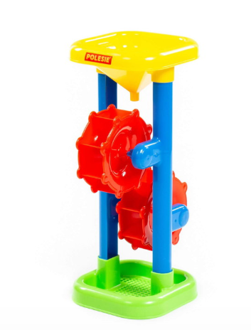 MULINELLO SABBIA H 308 MM