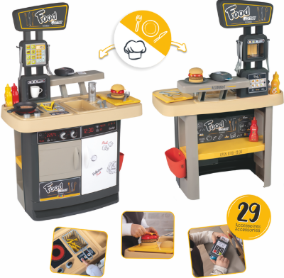 SMOBY FOOD CORNER RESTAURANT 29 ACC