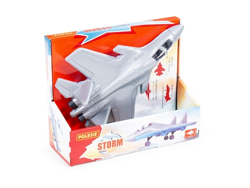 AEREO JET STORM 28CM GRIGIO